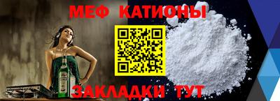 твердый Шахты