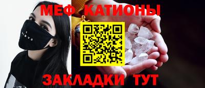 твердый Шахты