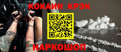 твердый Шахты
