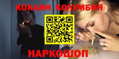 твердый Шахты