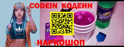 меф VHQ Шелехов