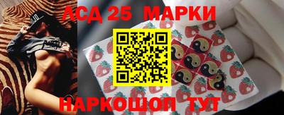 СК Шебекино