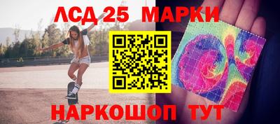 СК Шебекино