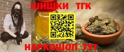 твердый Шахты