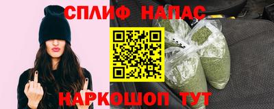 твердый Шахты