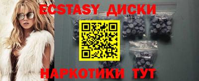 СК Шебекино