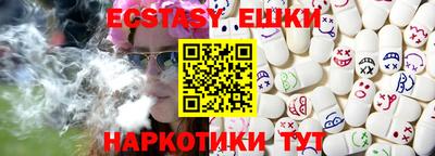 твердый Шахты