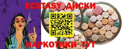 СК Шебекино