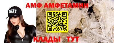 СК Шебекино