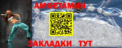 твердый Шахты