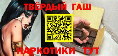 твердый Шахты