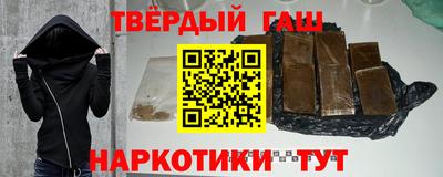 твердый Шахты