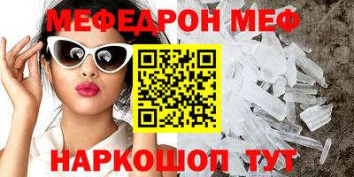 твердый Шахты
