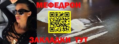 твердый Шахты